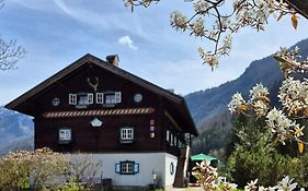 Ferienlounge Bluntausee